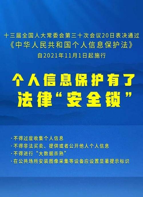 2025澳门资料库澳彩图大全;精选解析解释落实